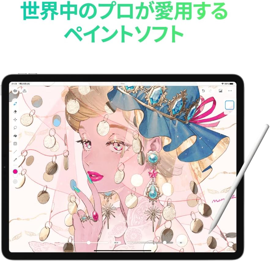 商品画像4