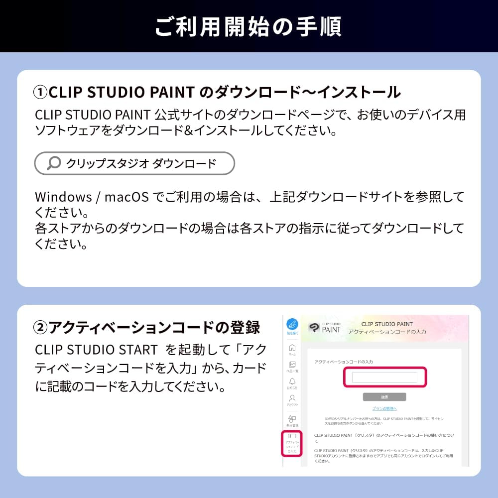 商品画像6