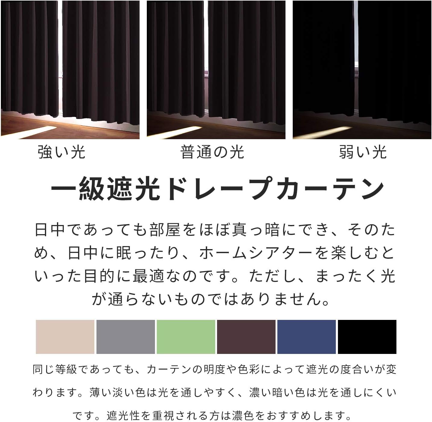 商品画像5