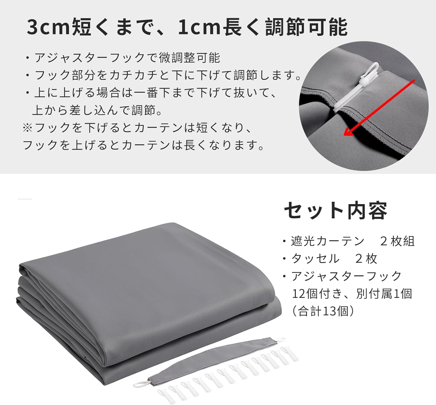 商品画像6