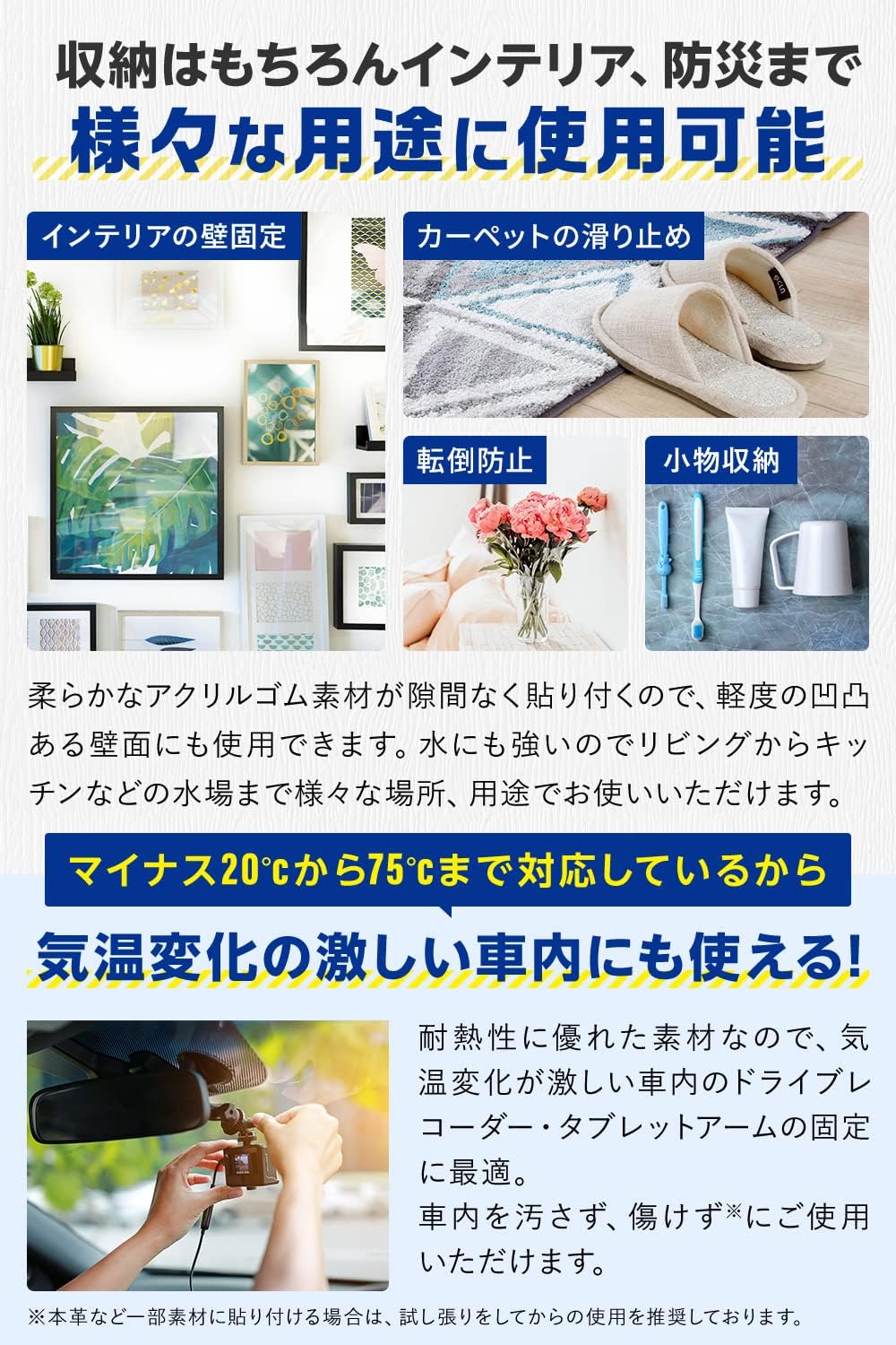 商品画像5