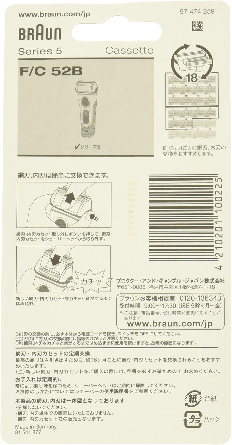 商品画像2
