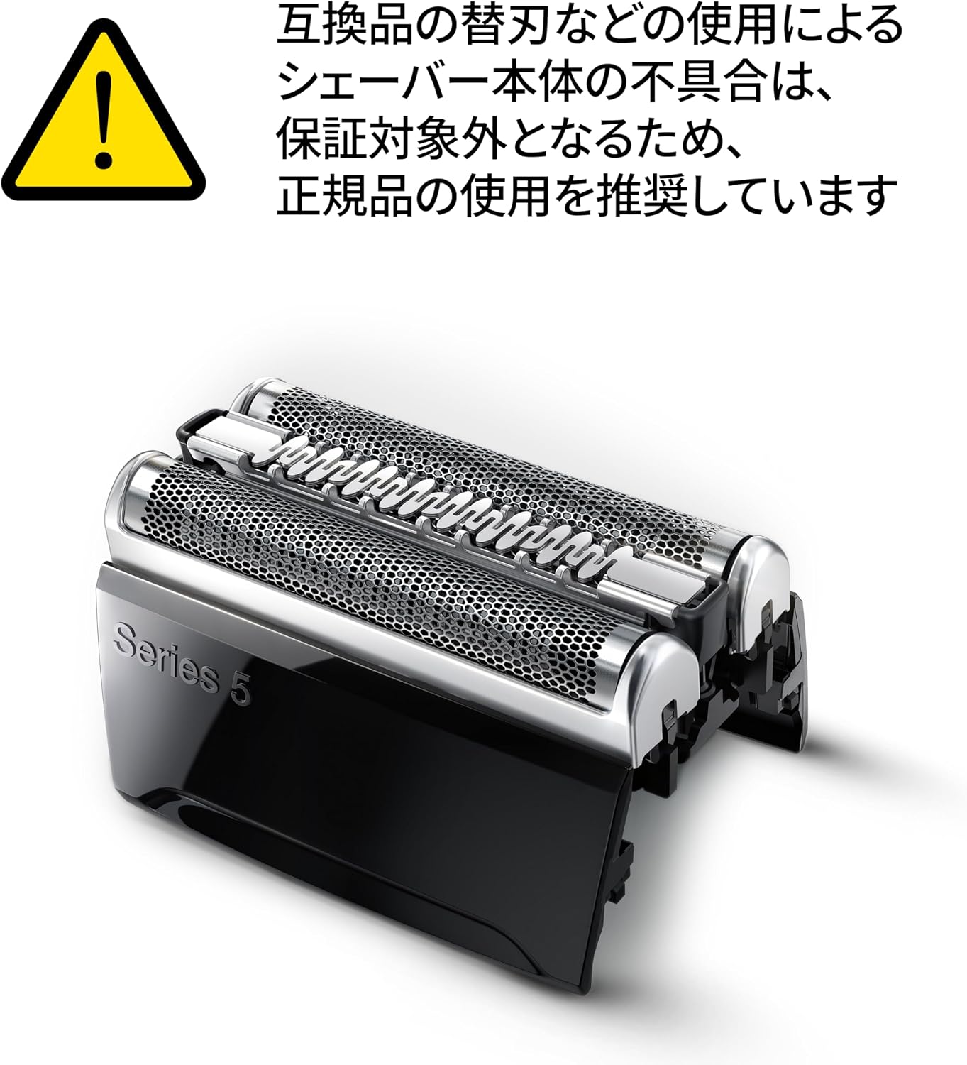 商品画像3