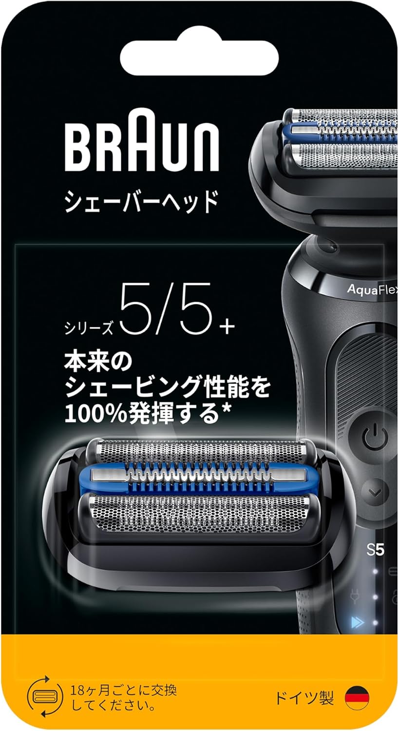 商品画像4