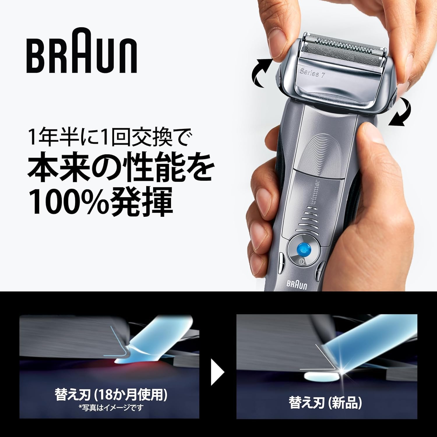 商品画像3