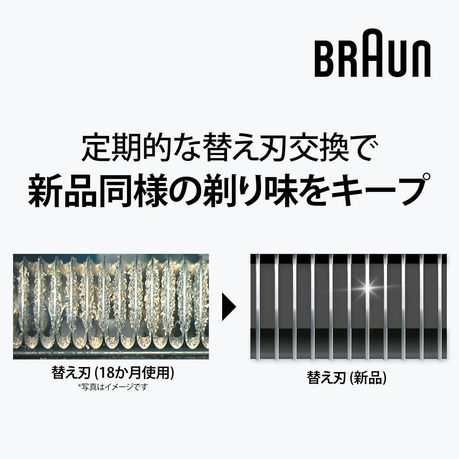 商品画像4