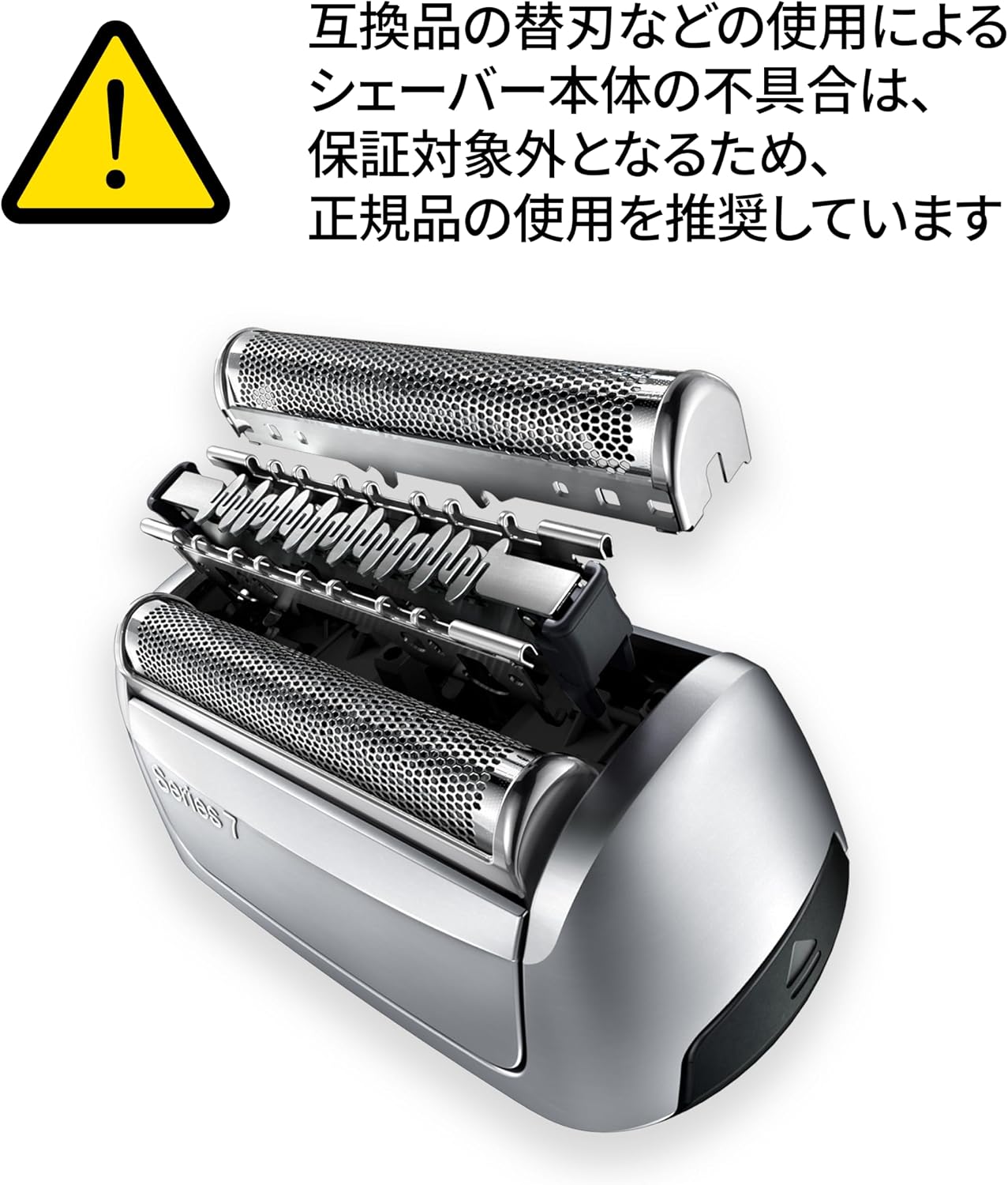 商品画像5