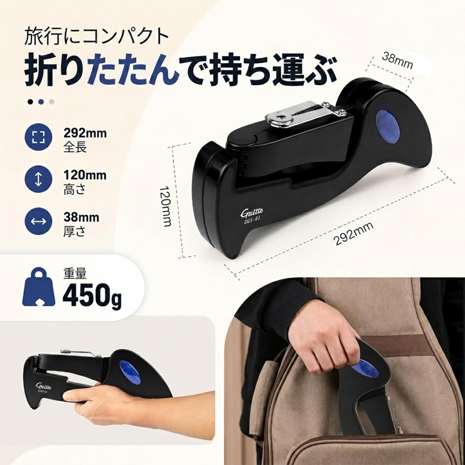 商品画像4