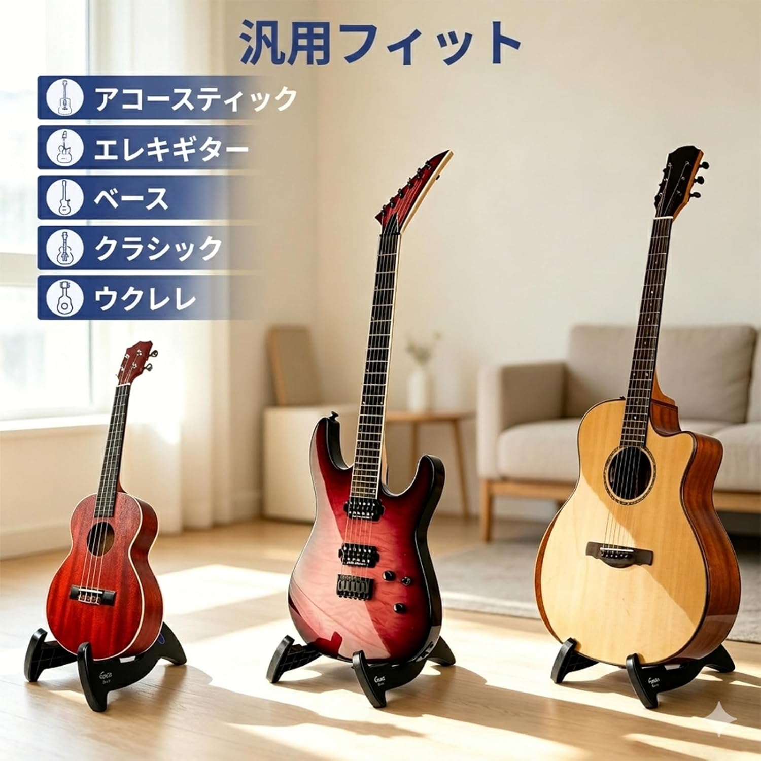 商品画像5