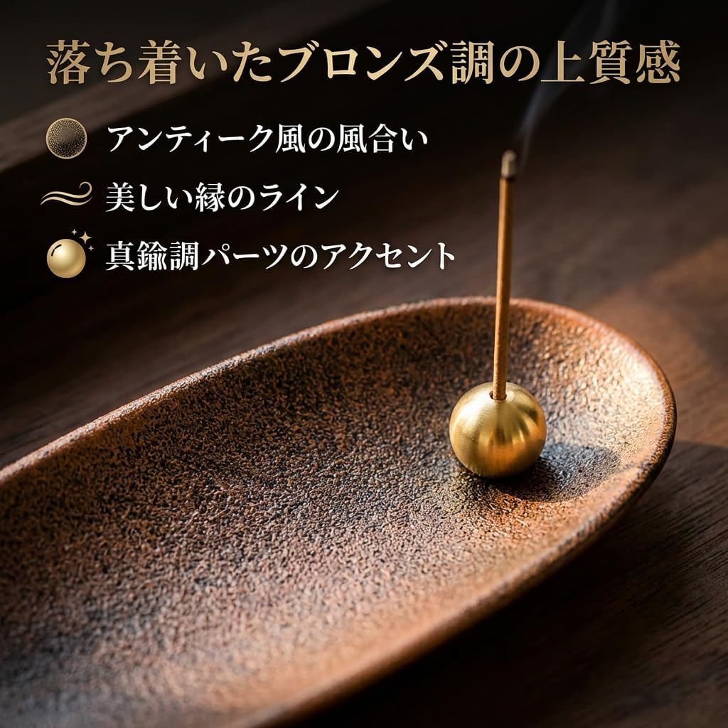 商品画像2
