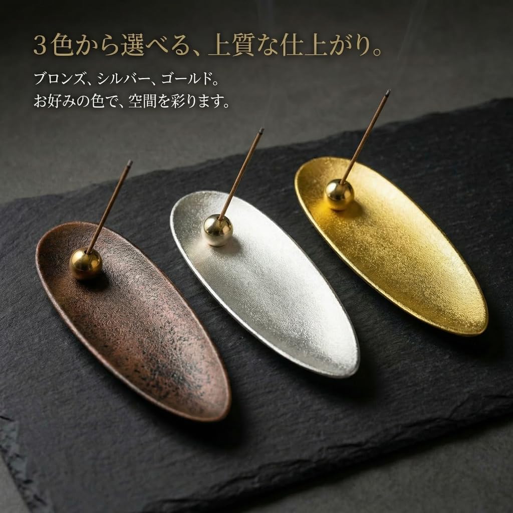 商品画像4