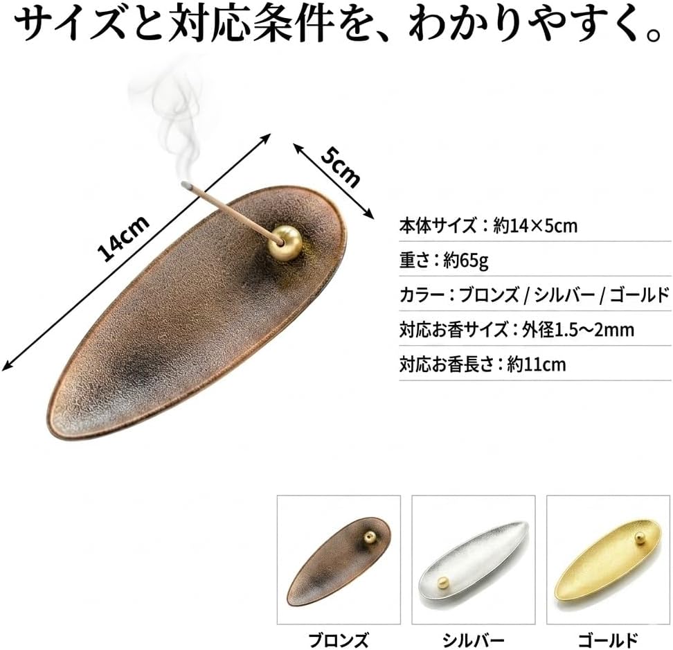 商品画像5