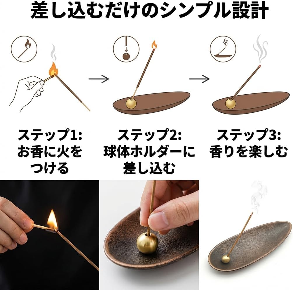 商品画像6