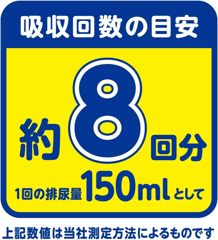 商品画像2