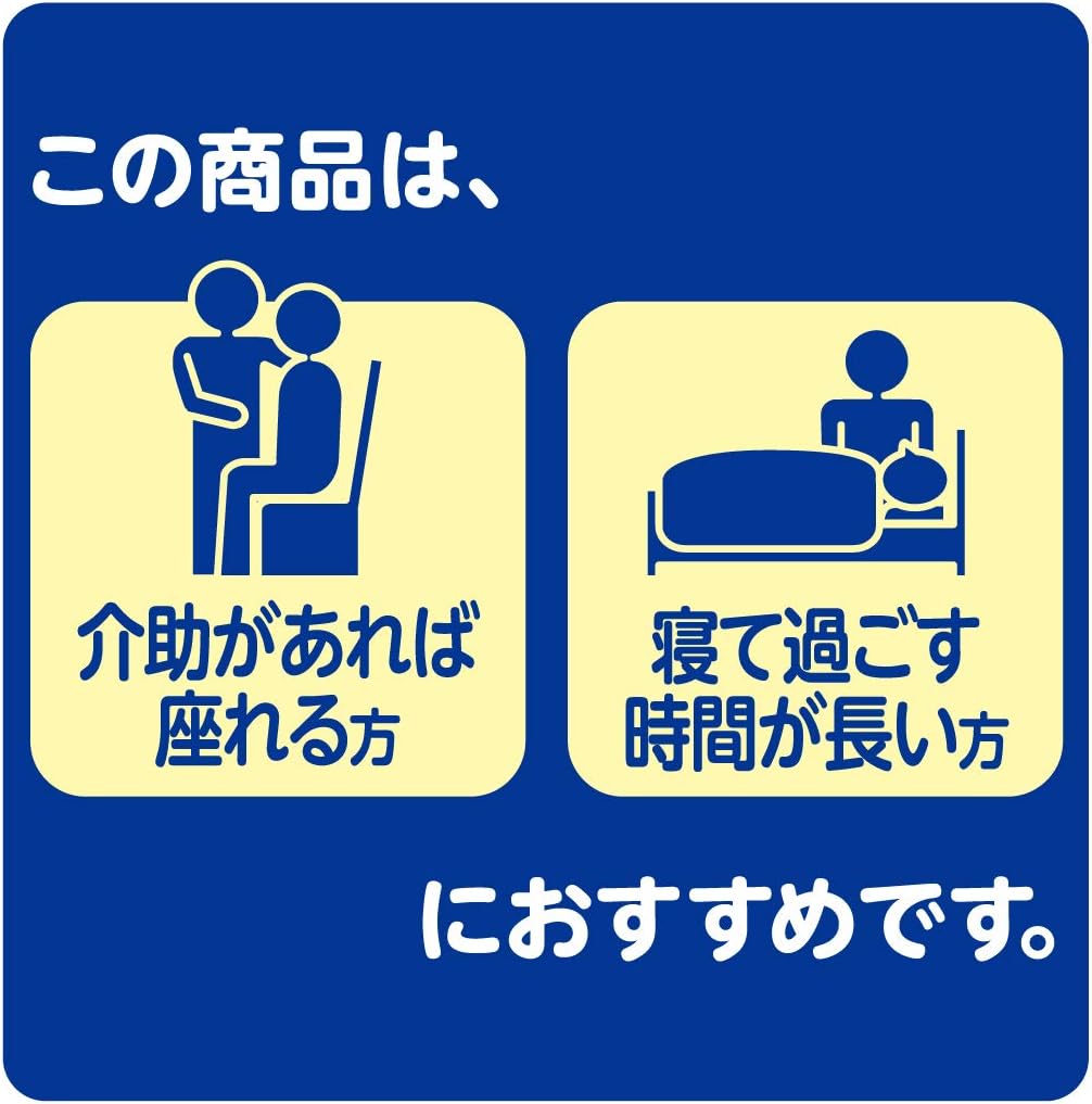商品画像3