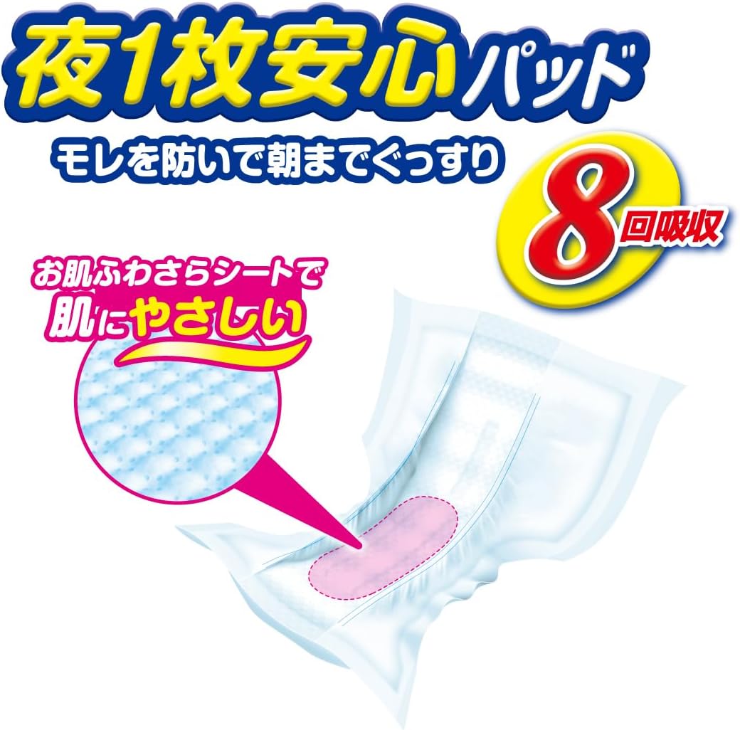 商品画像4