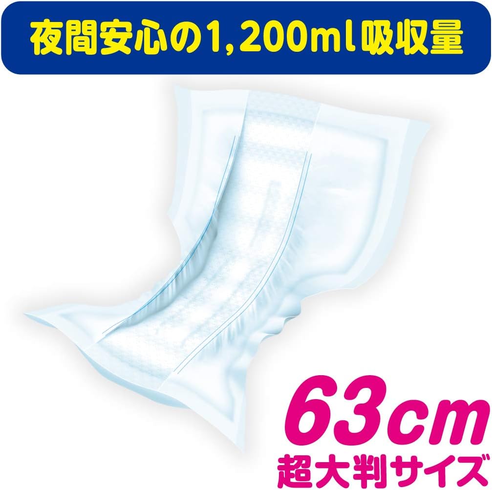 商品画像5