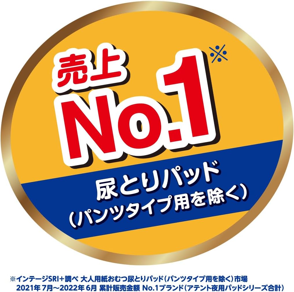 商品画像6