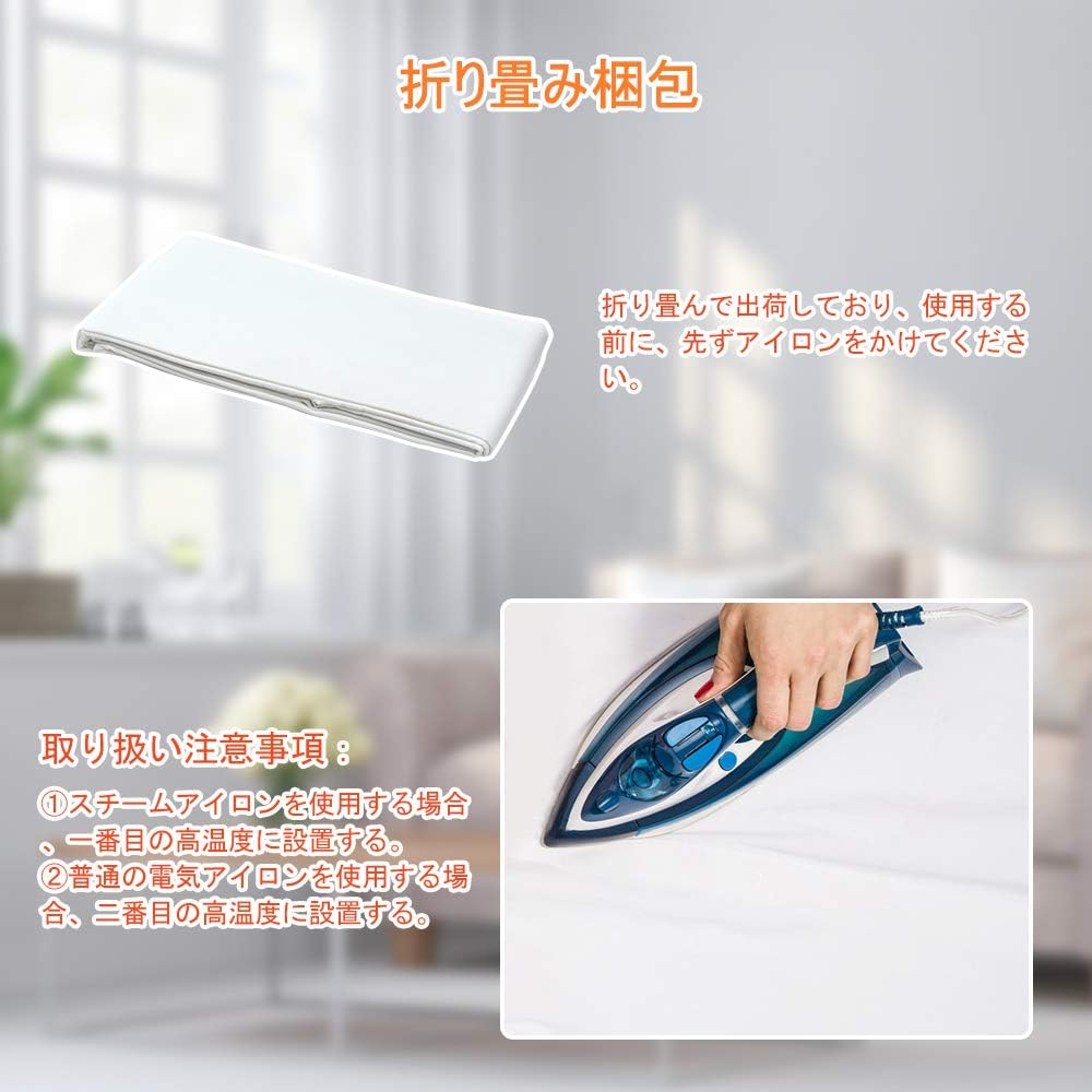 商品画像2