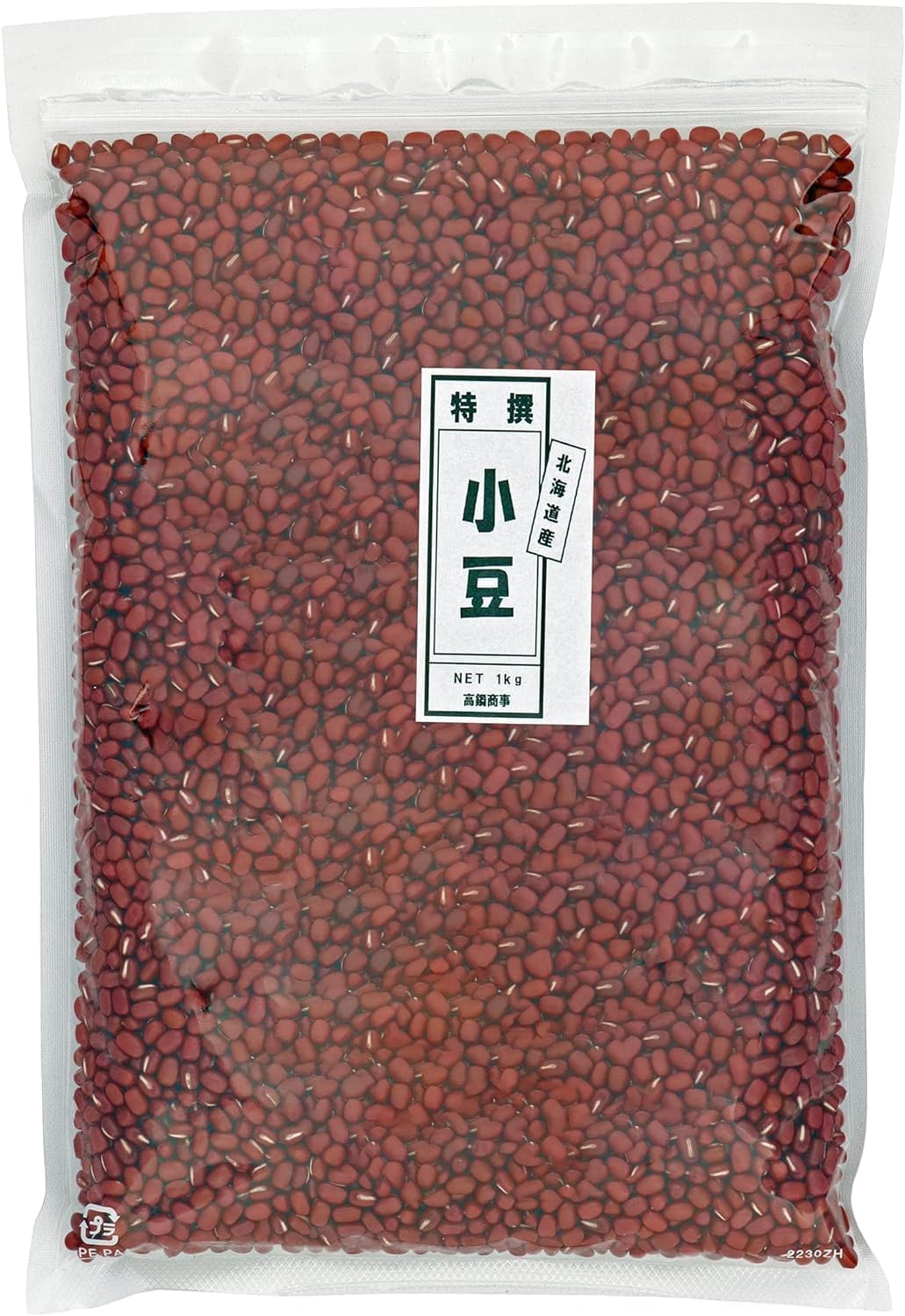 商品画像5