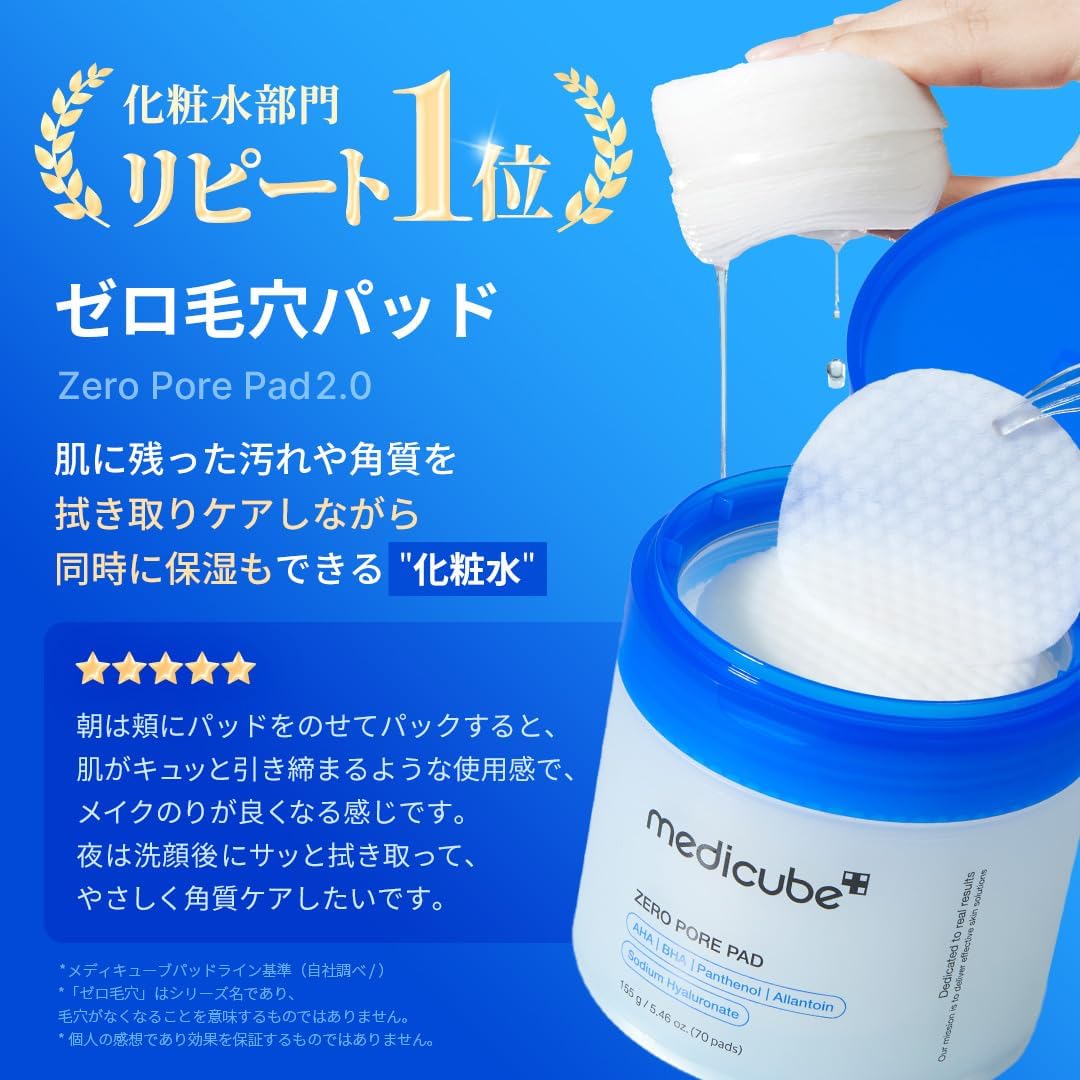 商品画像2