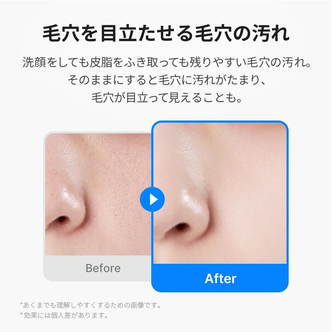 商品画像3