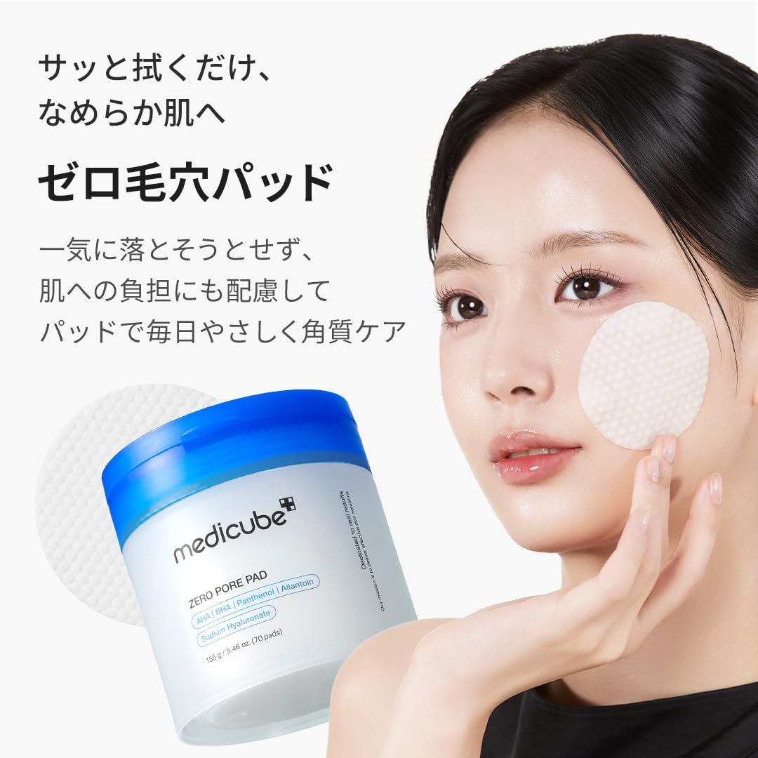 商品画像4