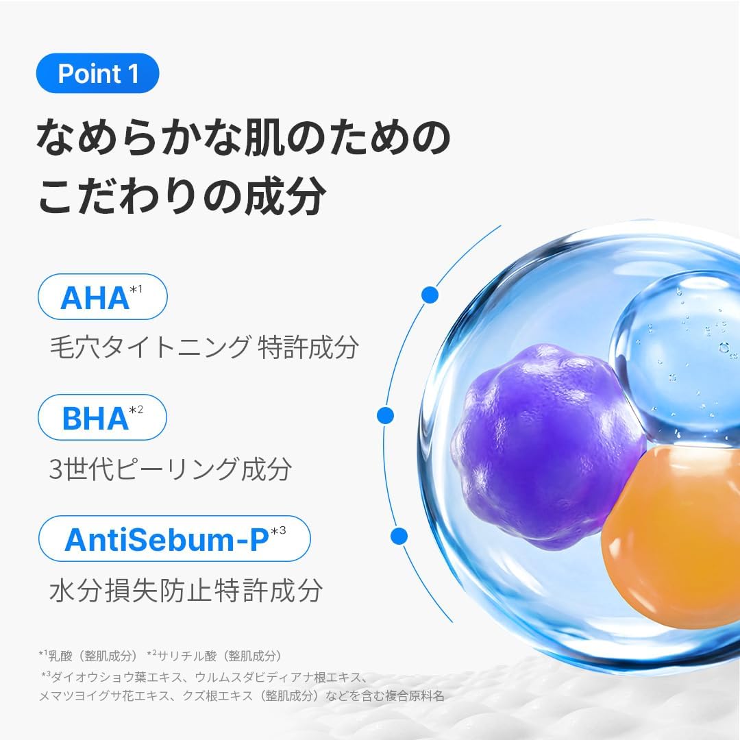 商品画像5