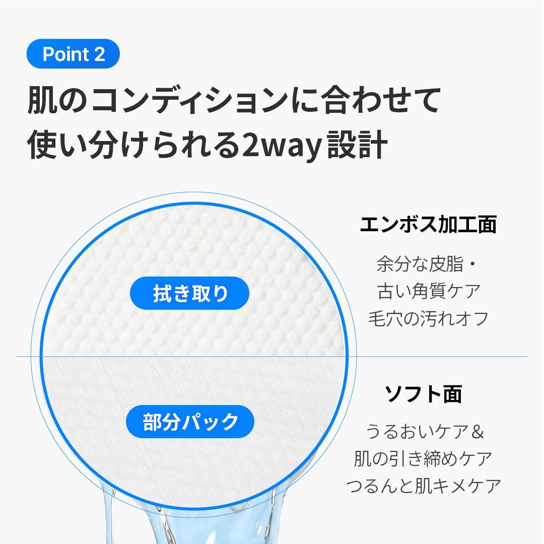 商品画像6