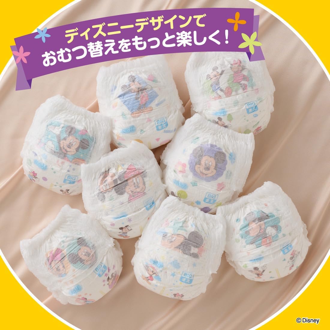 商品画像3