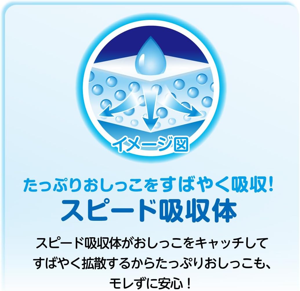 商品画像4