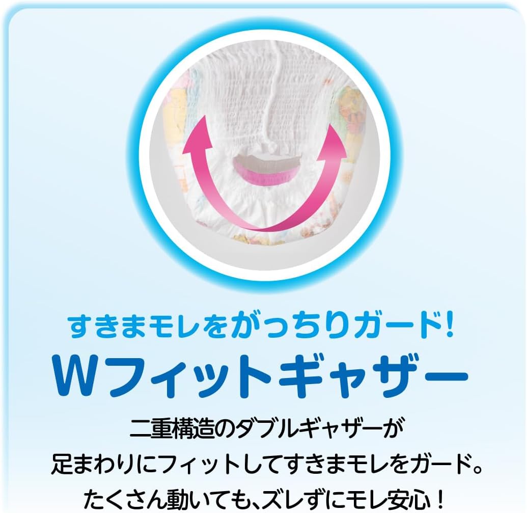 商品画像5
