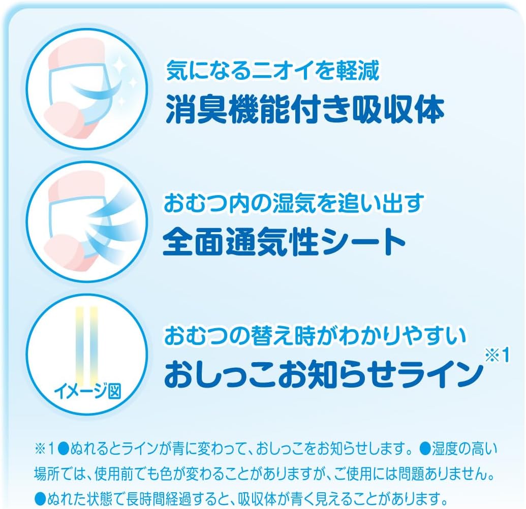 商品画像6