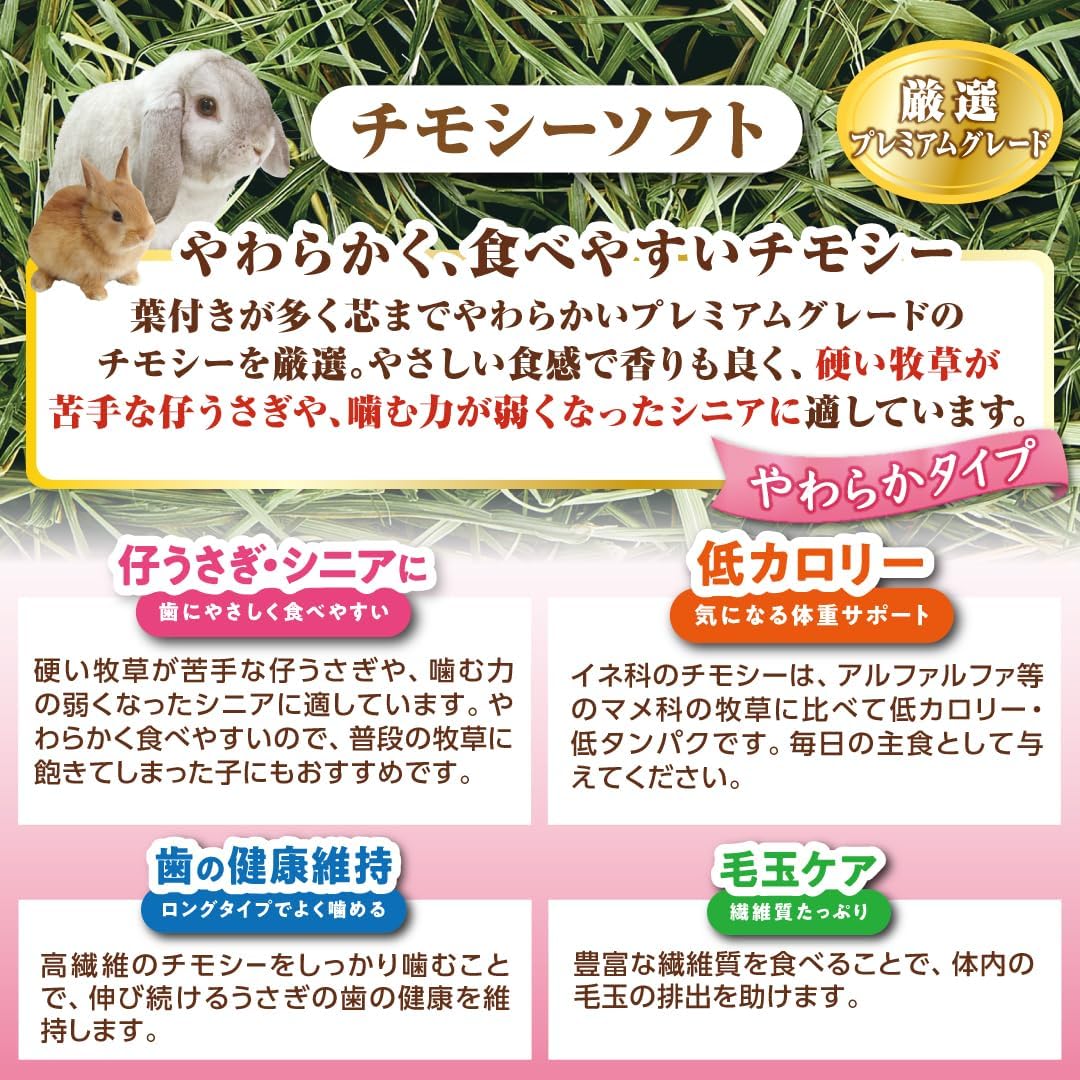 商品画像4