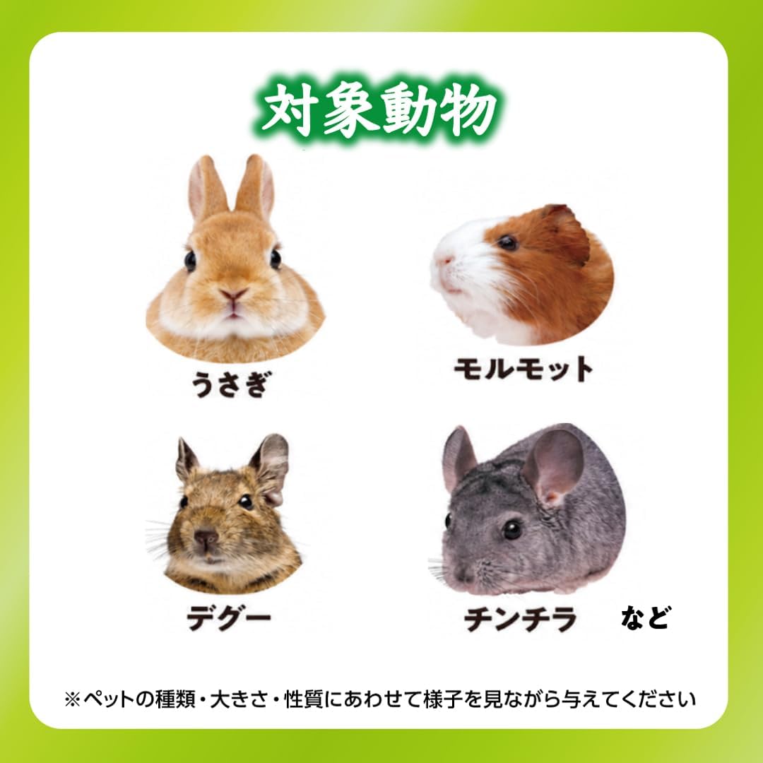 商品画像5