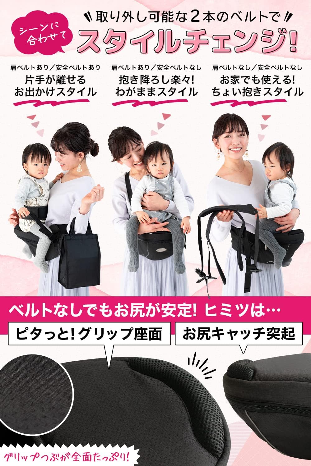 商品画像4
