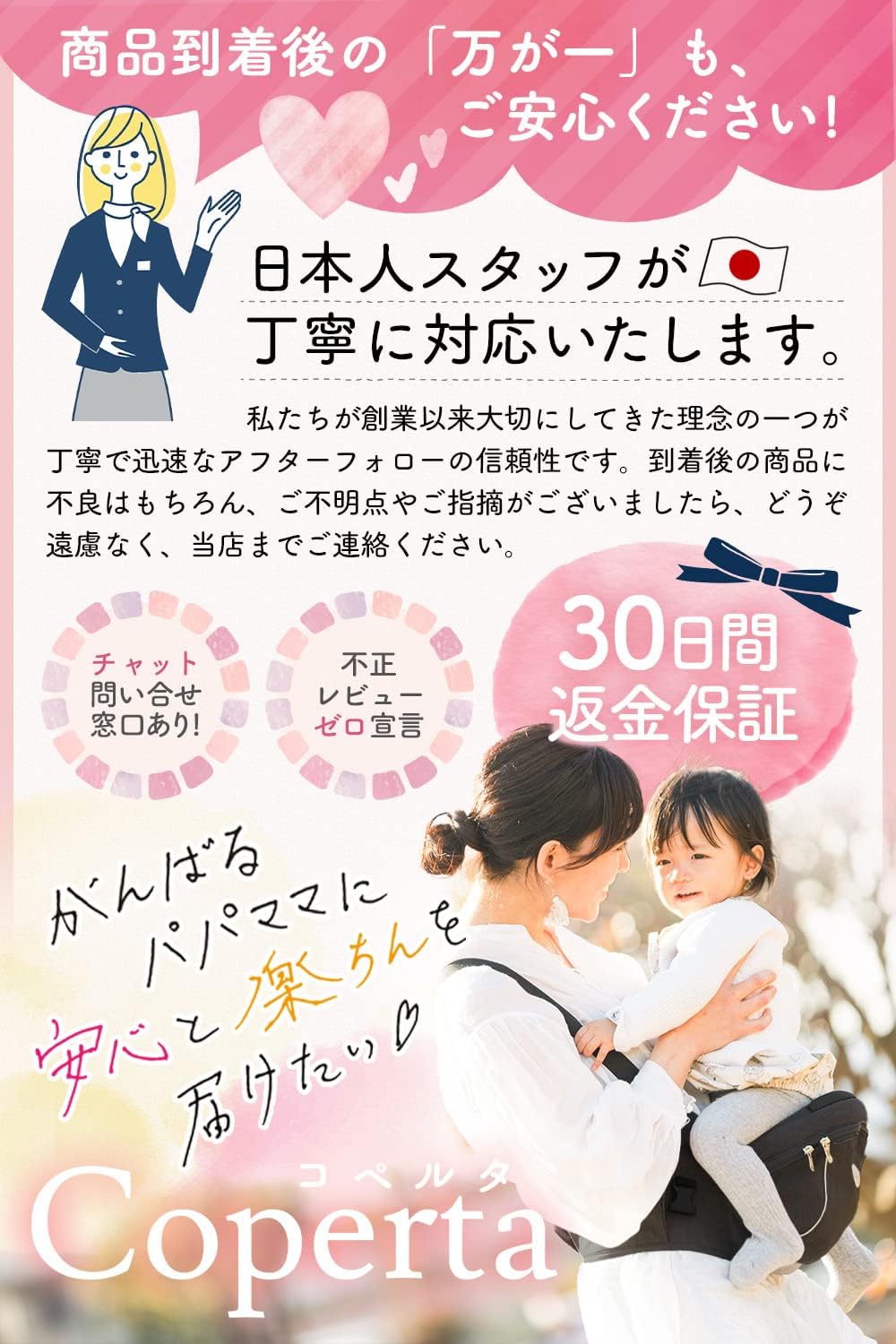 商品画像6