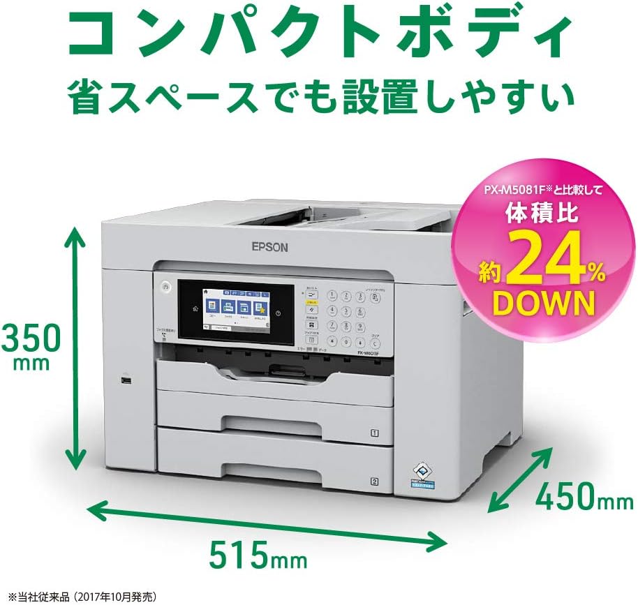 商品画像2
