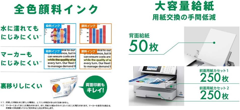 商品画像4