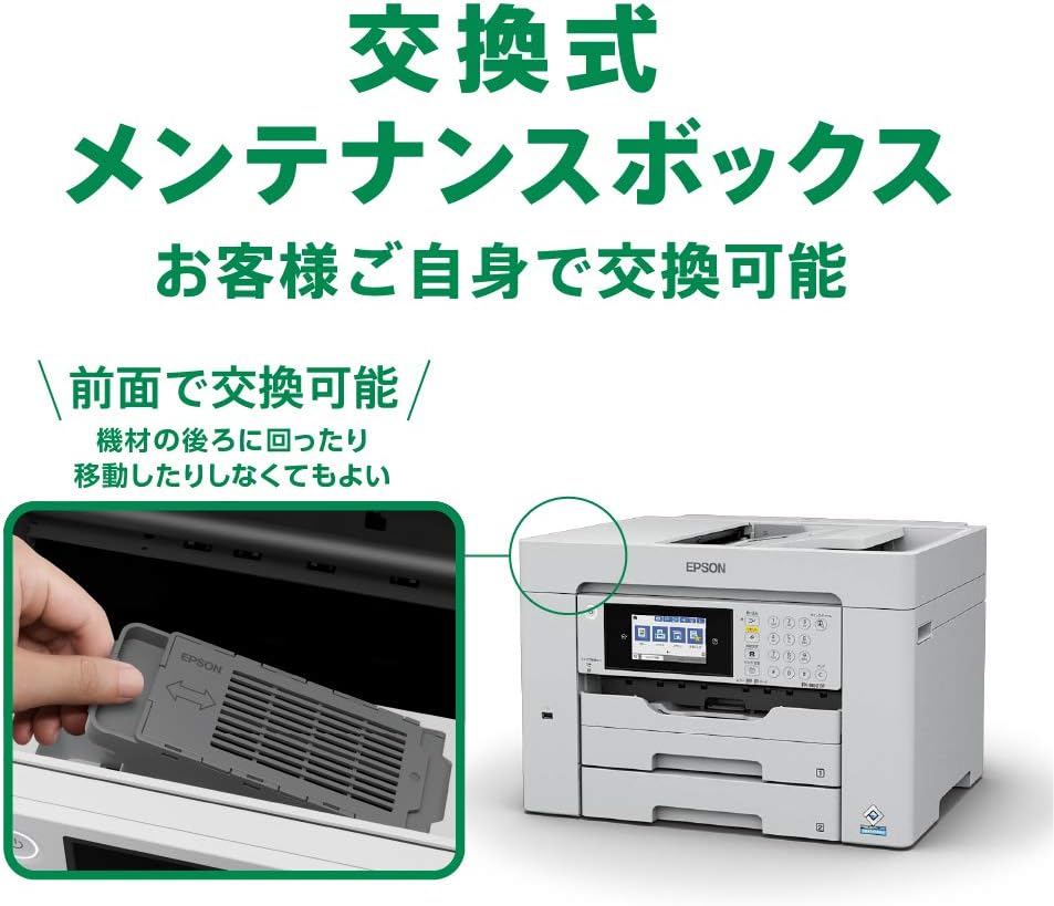 商品画像5