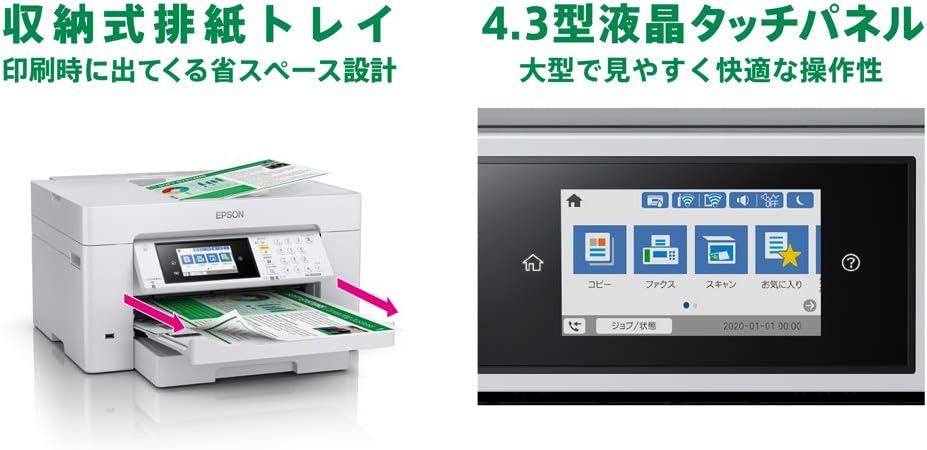 商品画像6