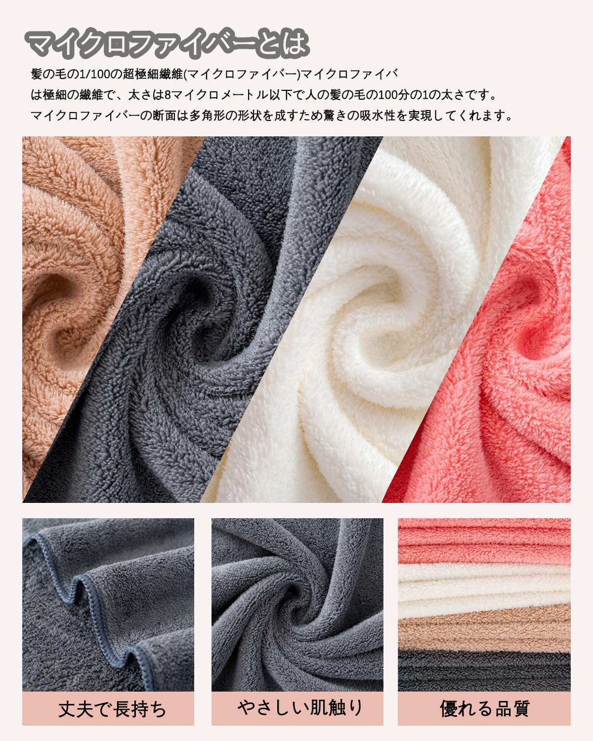 商品画像3