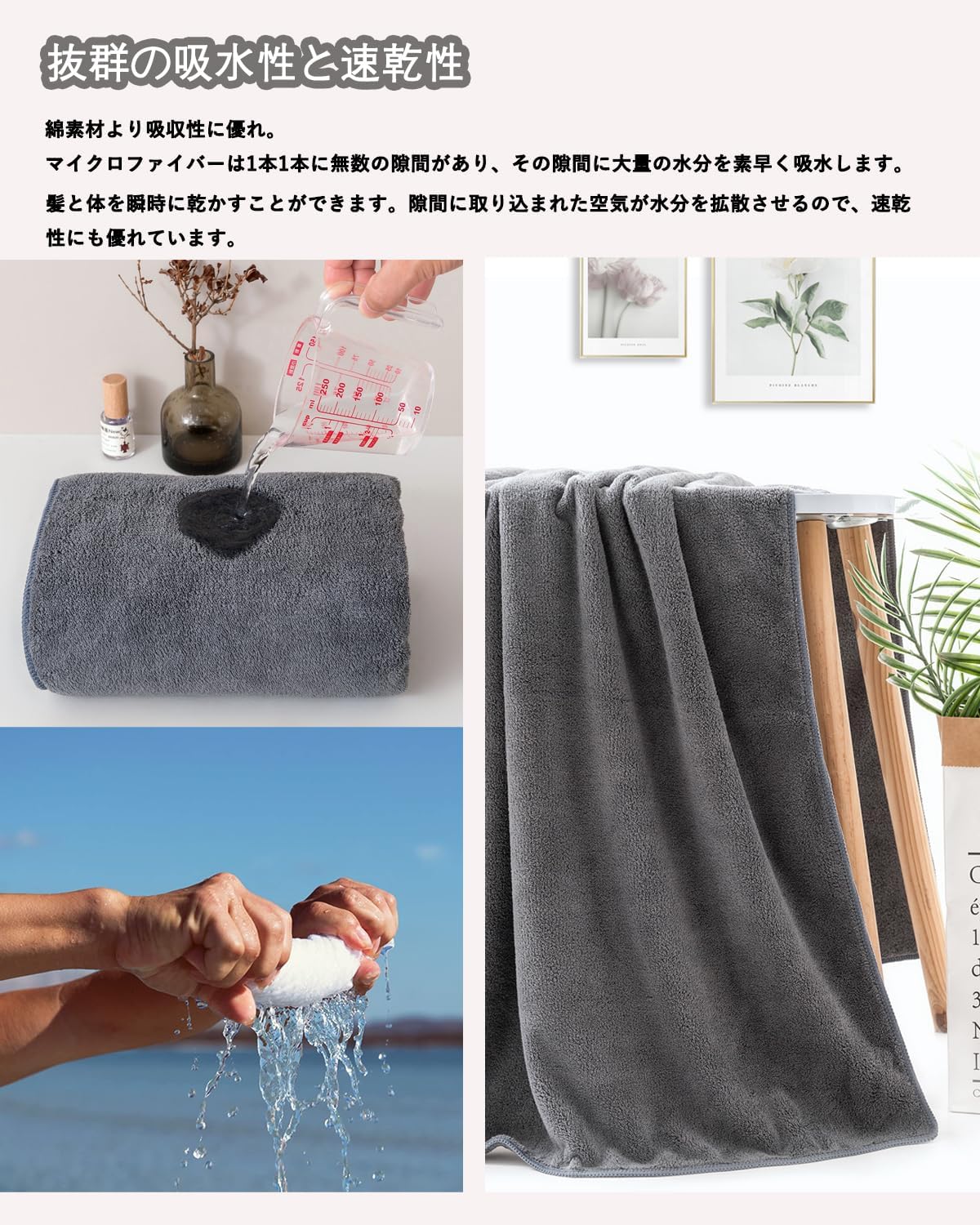 商品画像4