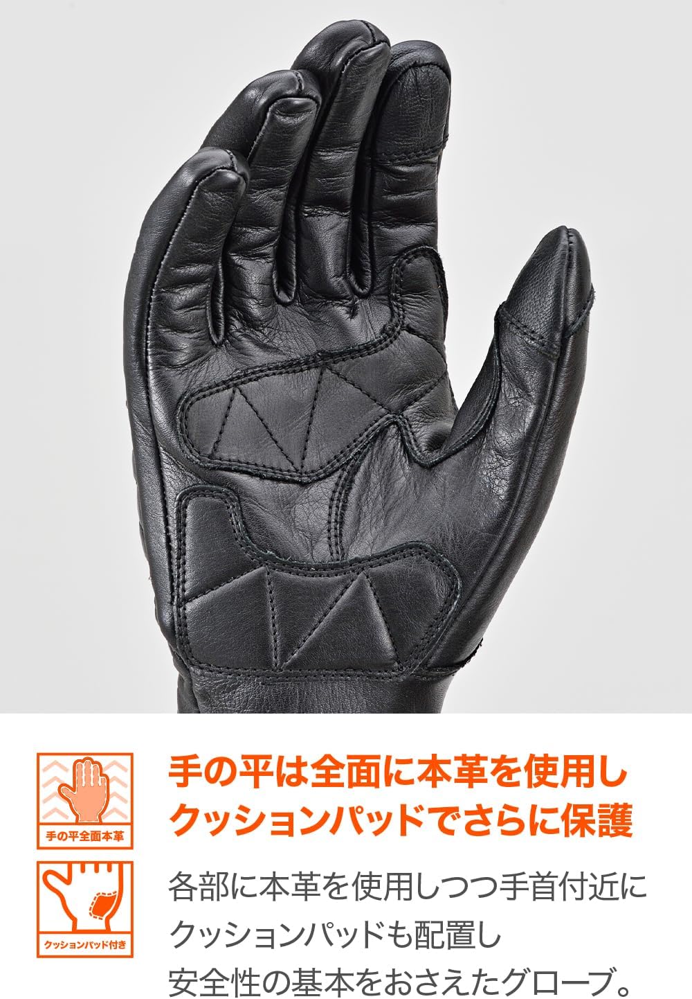 商品画像5