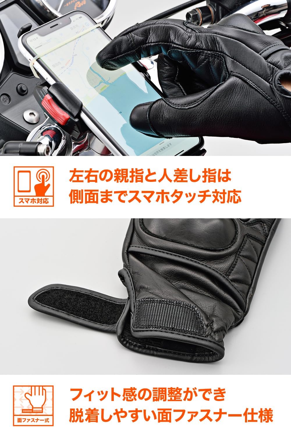 商品画像6