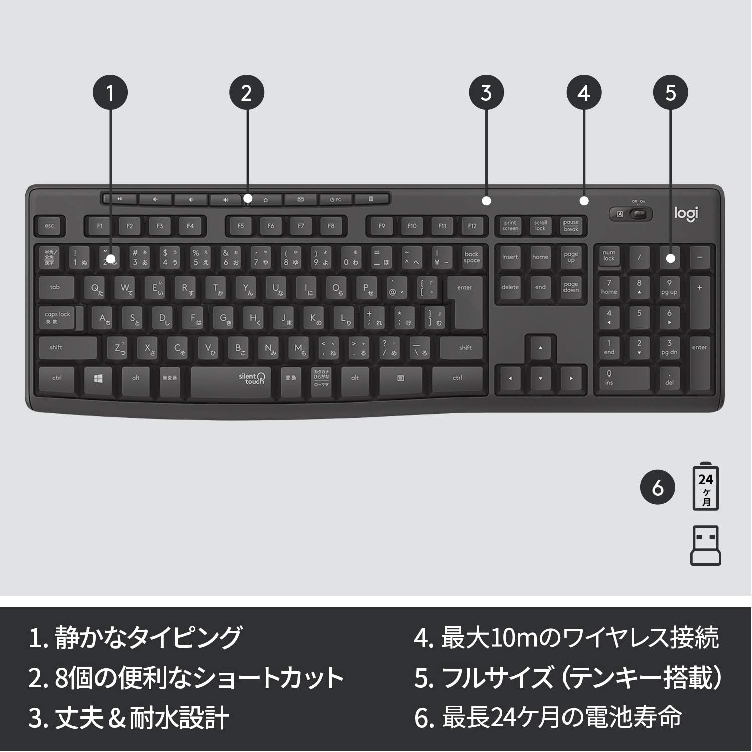 商品画像5