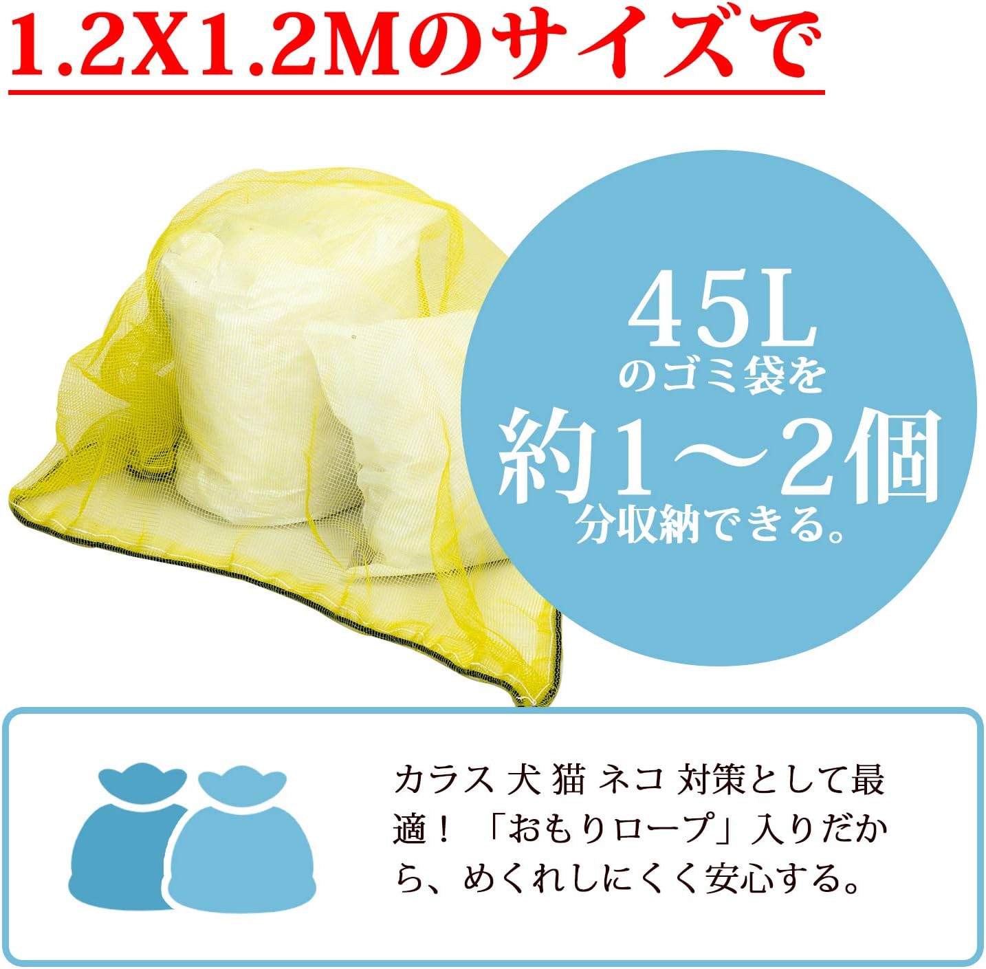 商品画像3