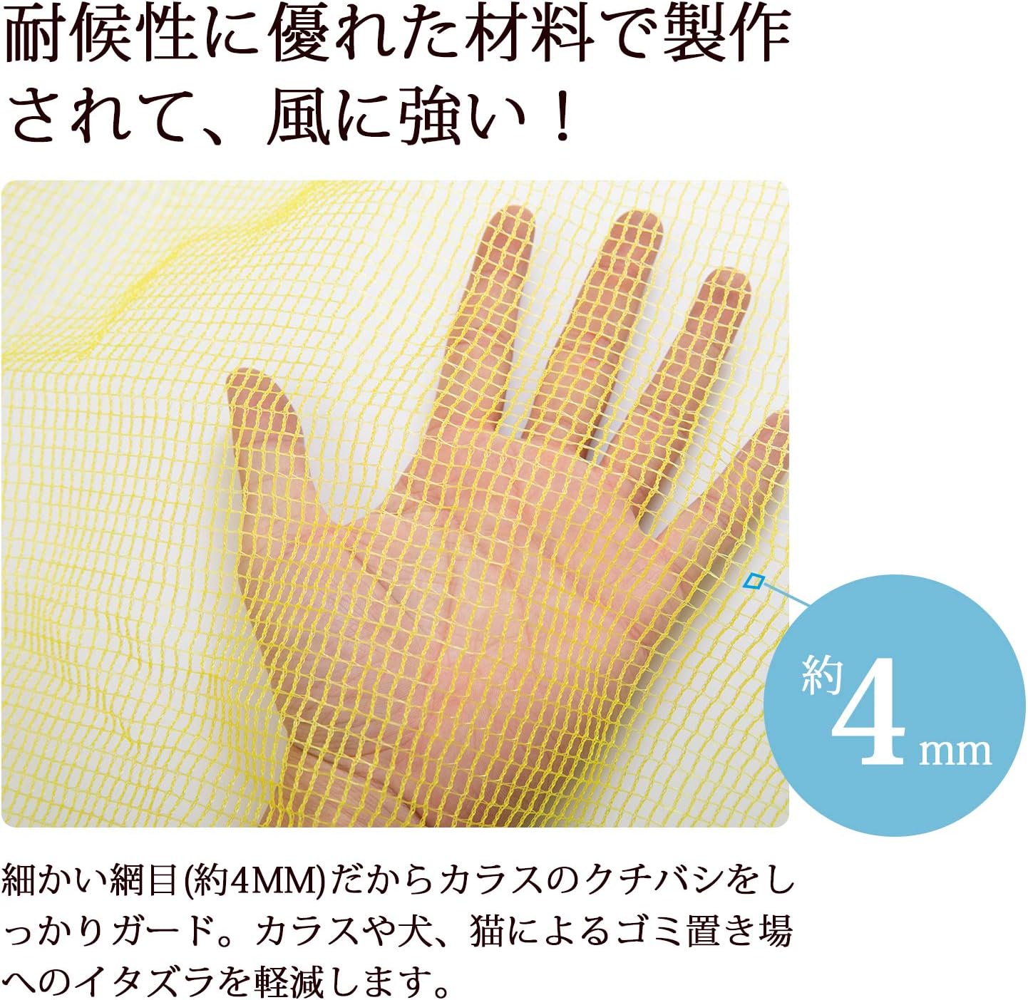 商品画像4
