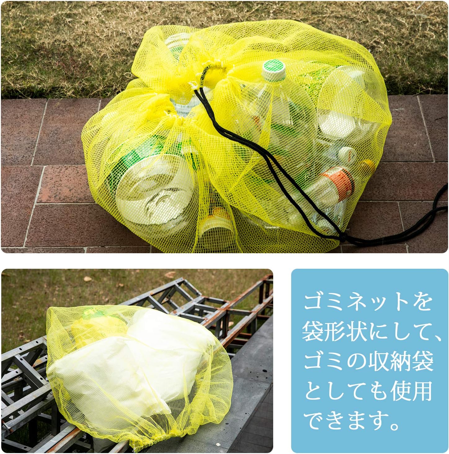 商品画像6