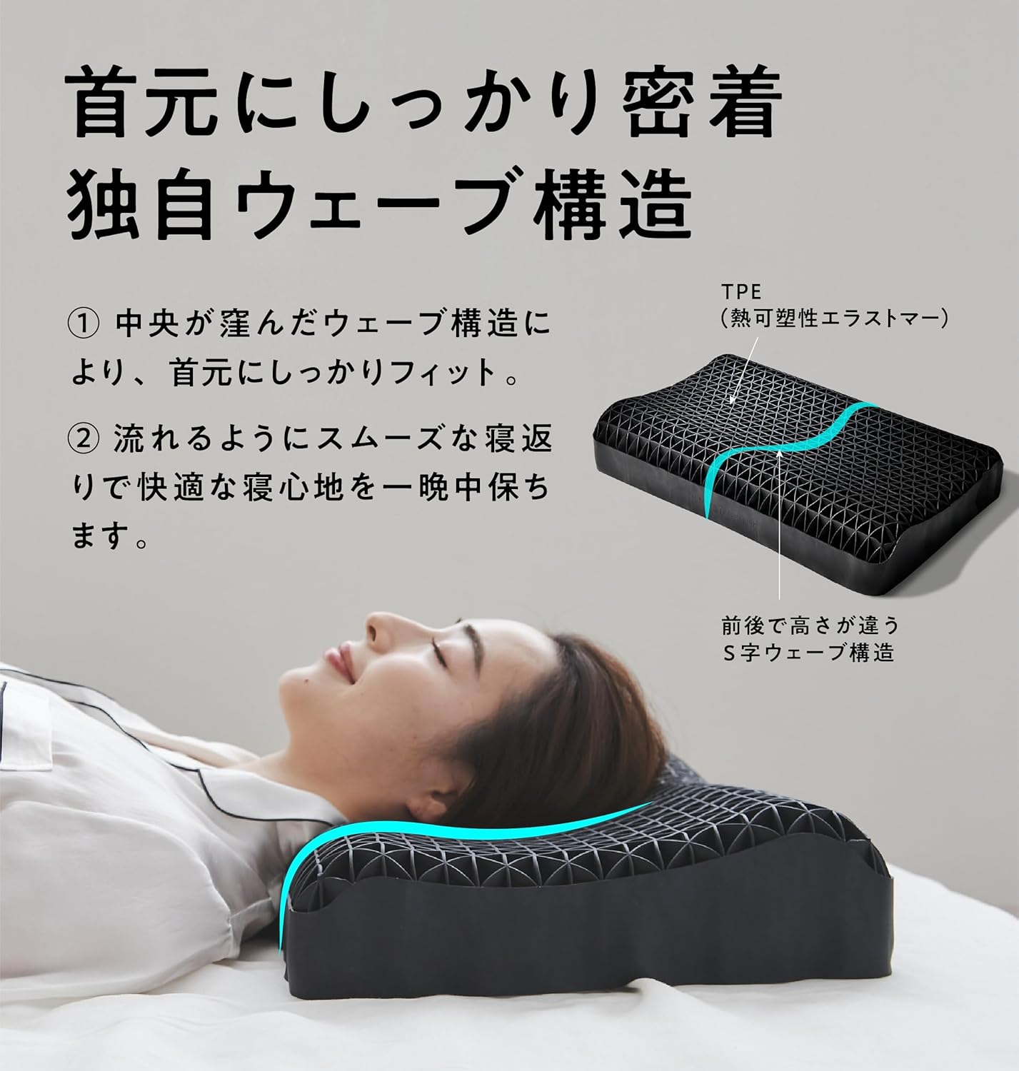 商品画像4
